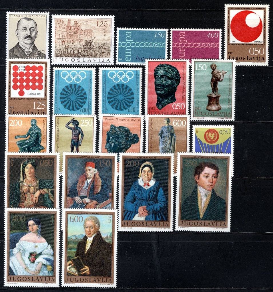 JOEGOSLAVIE Lot 1971 MNH, Verzenden, Joegoslavië, Postfris