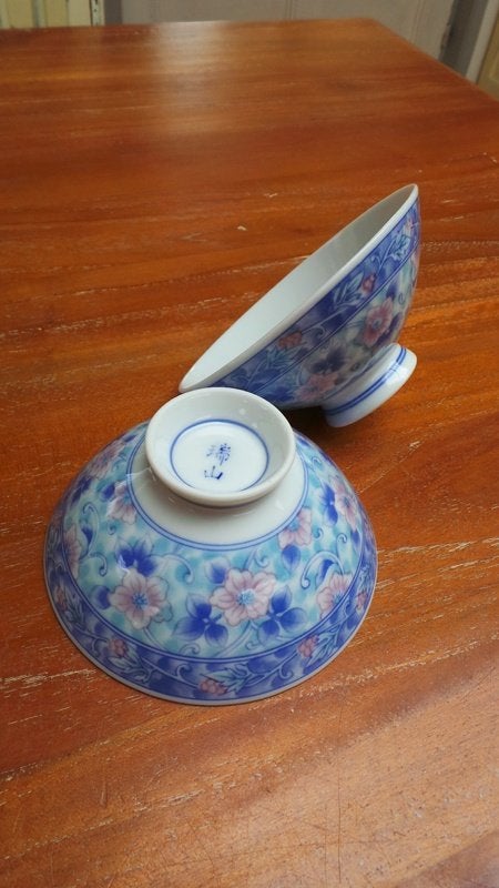 2 bols japonais, Maison & Meubles, Cuisine | Vaisselle, Comme neuf, Récipient(s), Porcelaine, Enlèvement ou Envoi