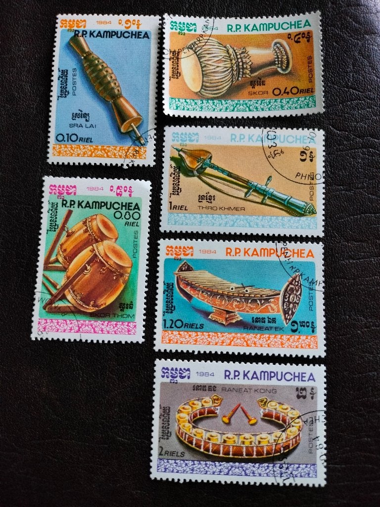 Cambodja 1984 - muziek, traditionele muziekinstrumenten, Ophalen of Verzenden, Gestempeld, Zuidoost-Azië