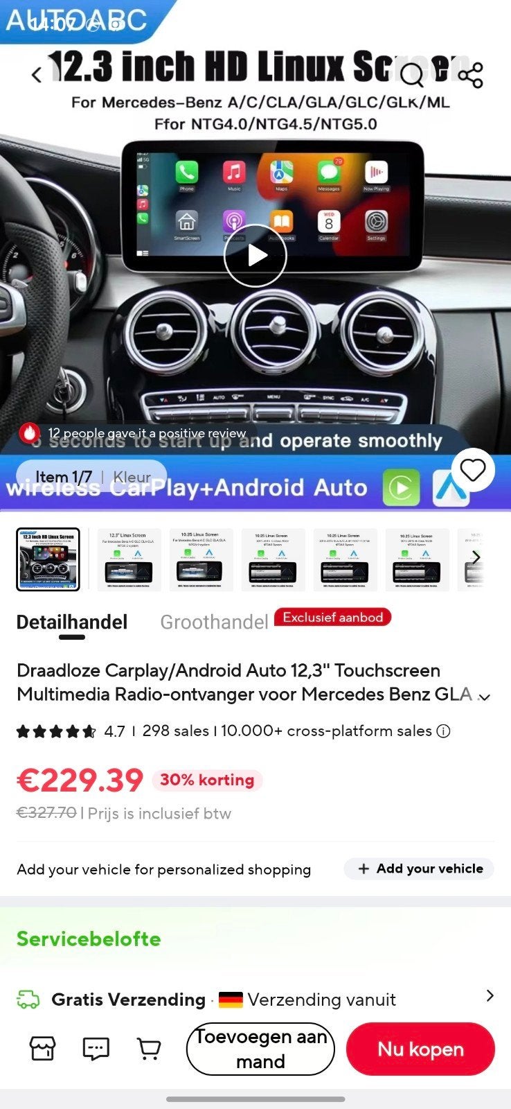 Nog nieuw in doos NTG 5.0 verkeerde artikel besteld, Ophalen
