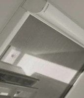 Velux vliegenraam muggengaas horraam, Bricolage & Construction, Neuf, Lucarne, 160 cm ou plus, Enlèvement