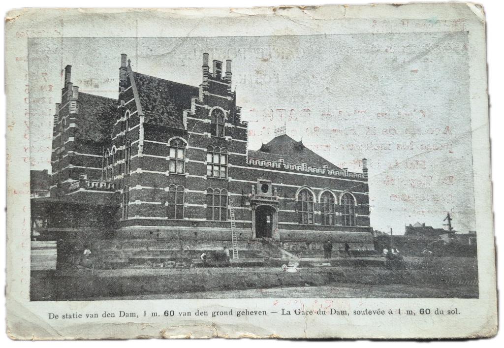 postkaart Antwerpen Station Dam verplaatst, Ophalen of Verzenden, Voor 1920, Ongelopen, Antwerpen