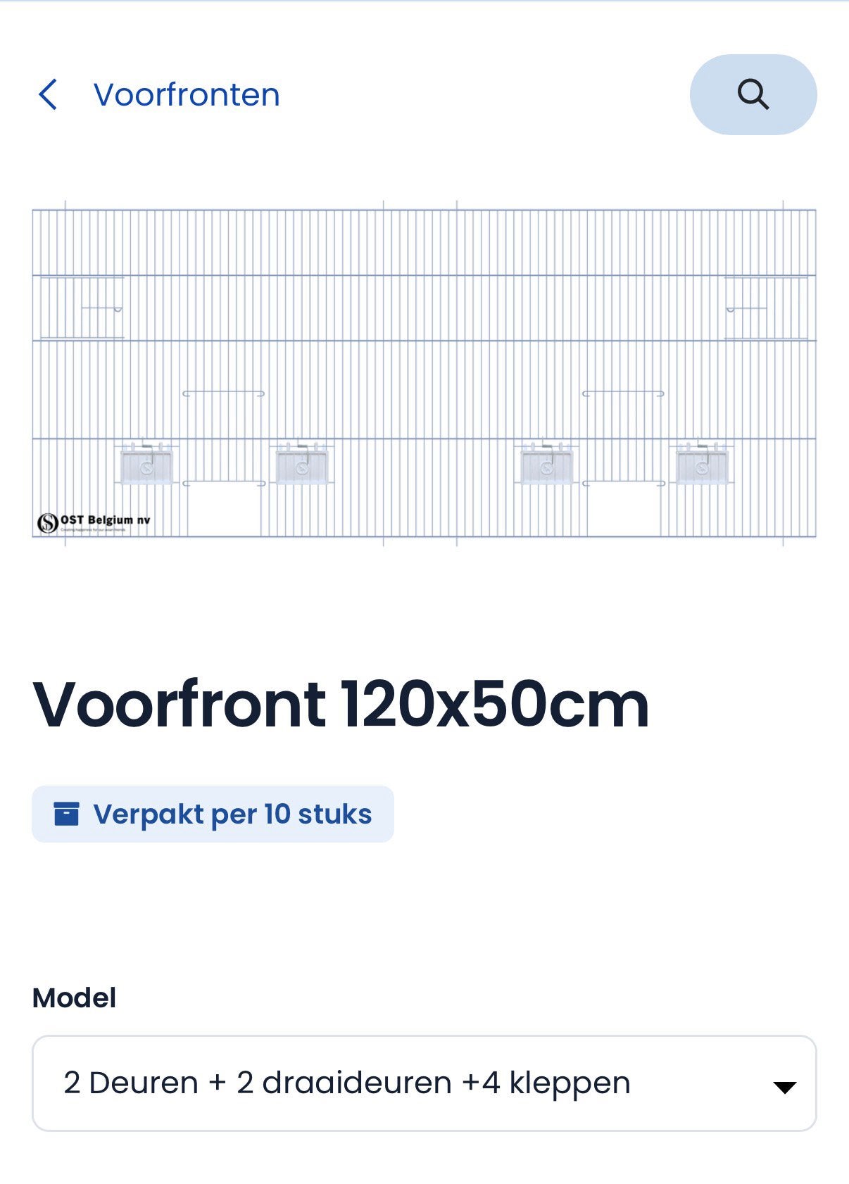 Voorfront, Dieren en Toebehoren, Geslacht onbekend, Wildzangvogel, Geringd