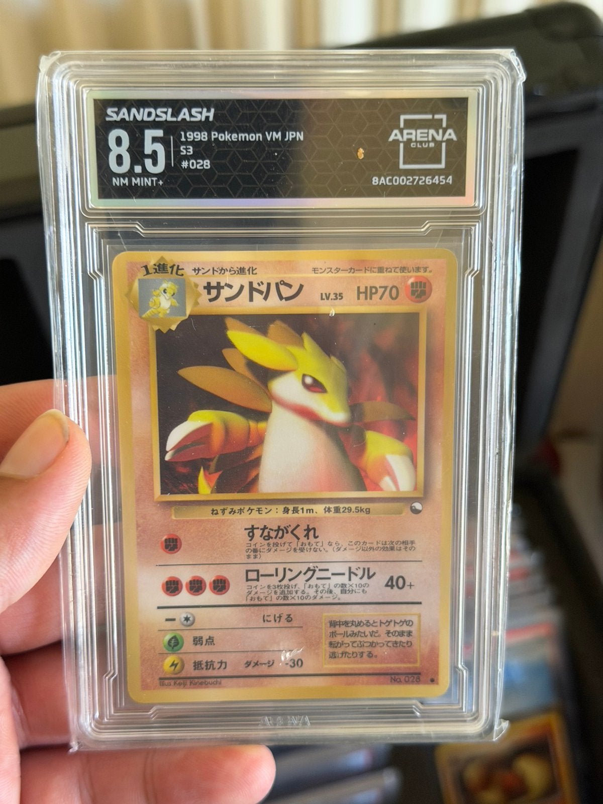 Sandslash 1998 VM JPN No.028 Arena Club 8.5 Classé au Japon, Enlèvement ou Envoi, Comme neuf, Cartes en vrac, Foil