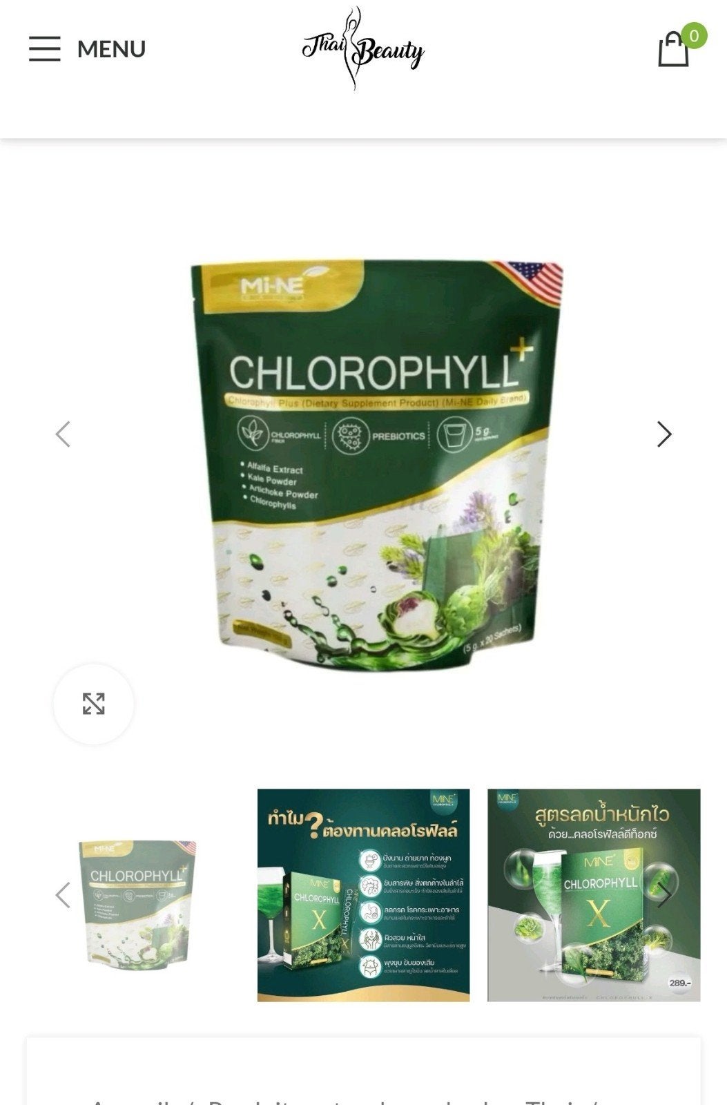 20 sachet chlorophylle détox, Hobby & Loisirs créatifs, Sachets de thé, Enlèvement ou Envoi