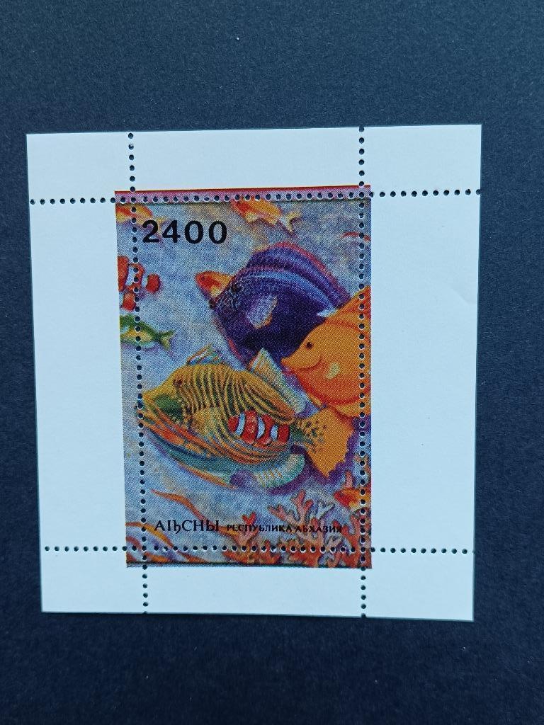 Postzegels  Rusland - Abchazié, Ophalen of Verzenden, Postfris