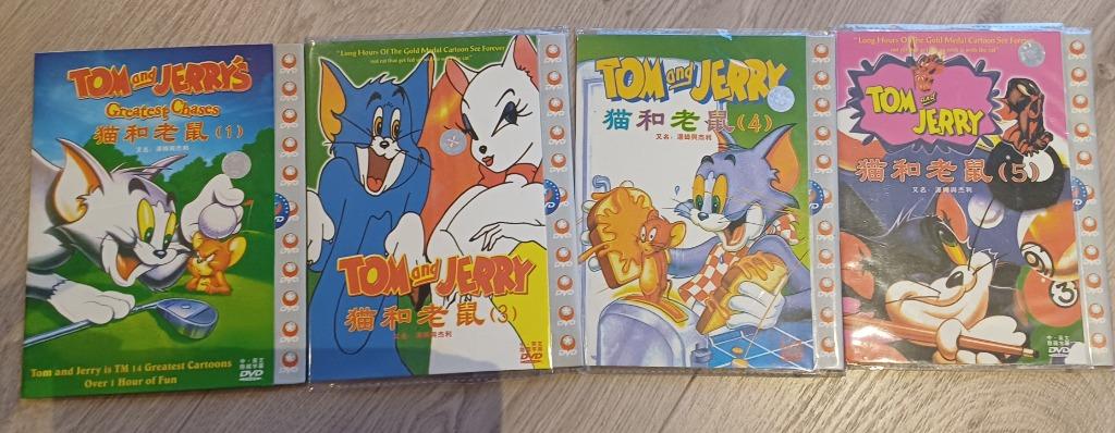 Lot de 4 Dvd Tom and jerry's en chinois, Enlèvement ou Envoi, Neuf, dans son emballage, Film