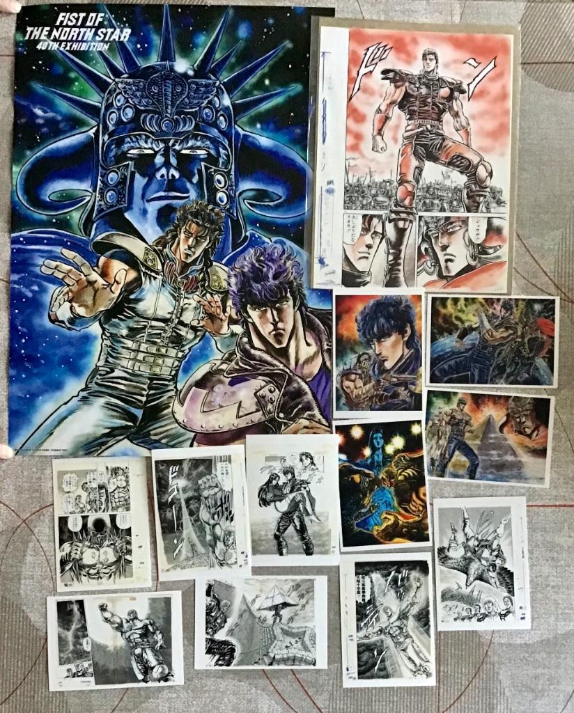Lots hokuto no ken 40th anniversary exhibition(lire annonce), Comics, Enlèvement ou Envoi, Neuf, Japon (Manga)