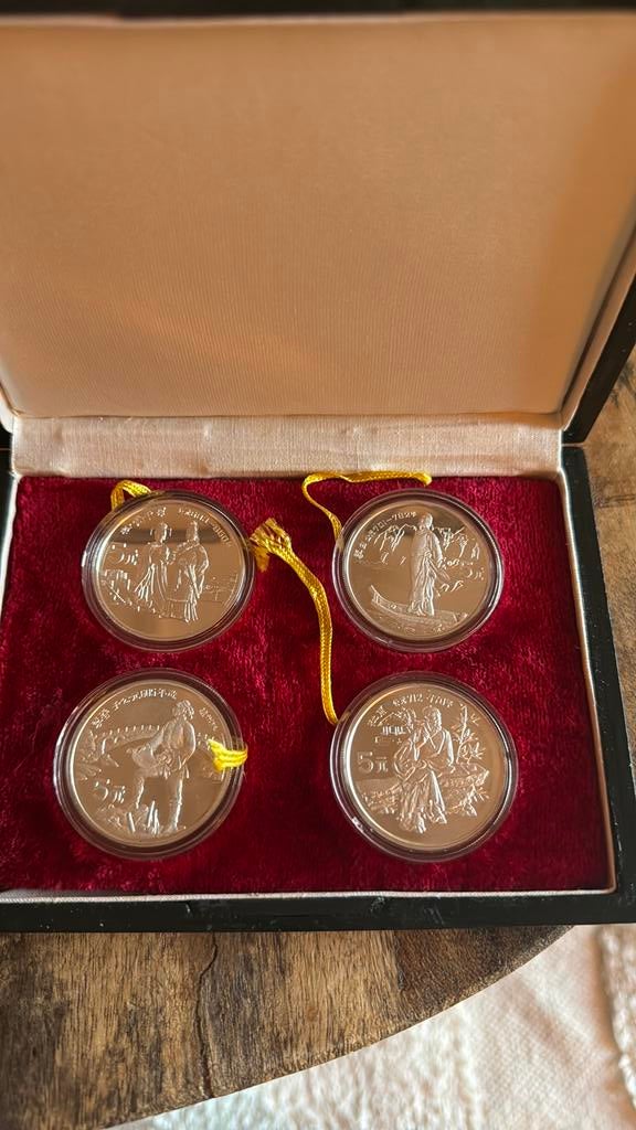 Chinese herdenkingsmunten set, Postzegels en Munten, Munten | Azië, Ophalen, Setje