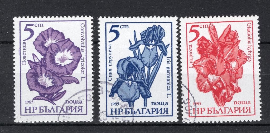 BULGARIE Numéro 2955/2957 estampillé 1985, Enlèvement ou Envoi, Bulgarie, Affranchi