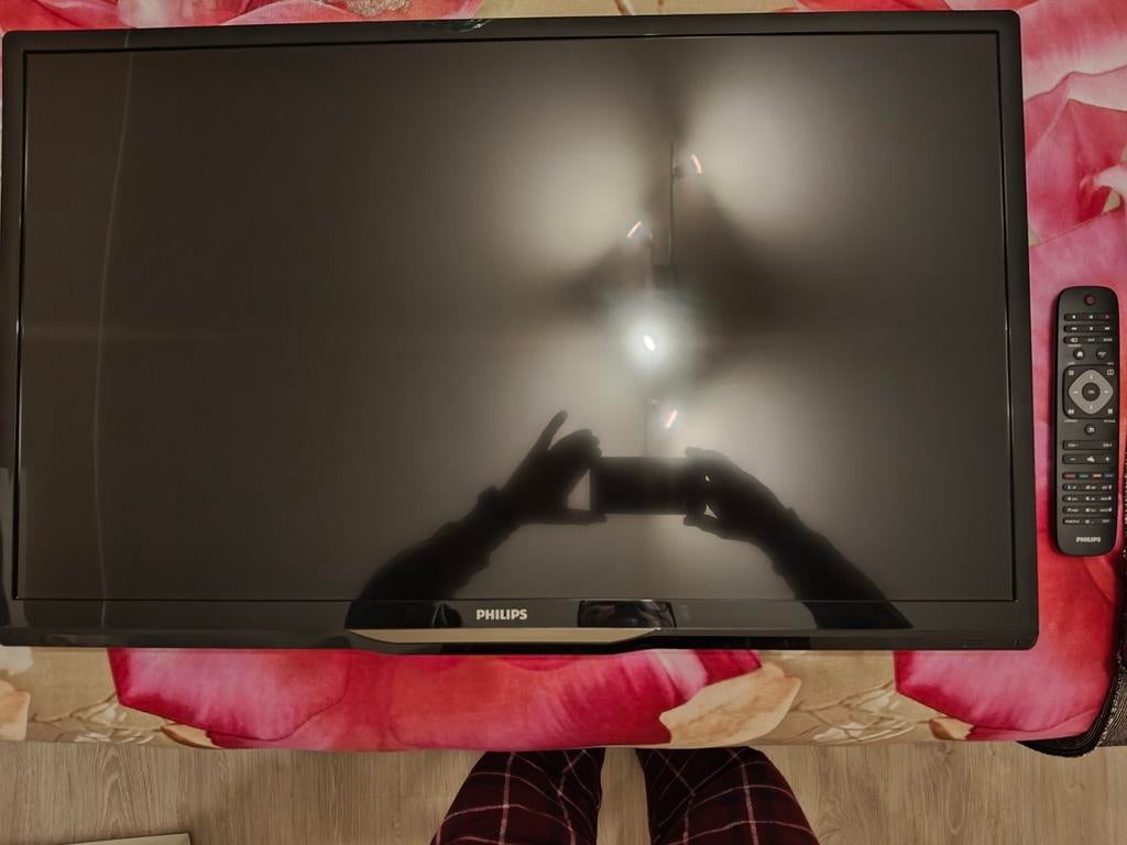 Philips, Ophalen, Zo goed als nieuw, Philips