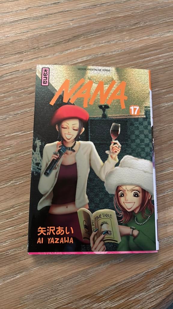 Manga nana nr 17 nederlands, Boeken, Ophalen of Verzenden, Nieuw