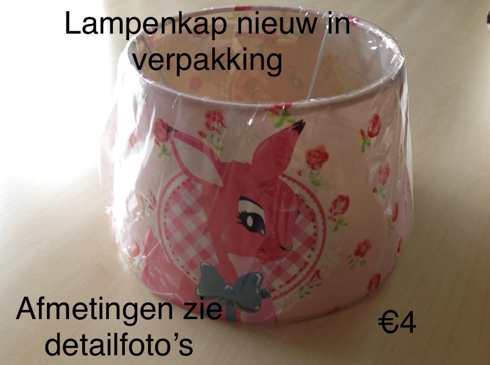 Lampenkap hertje NIEUW IN VERPAKKING, Ophalen of Verzenden, Nieuw