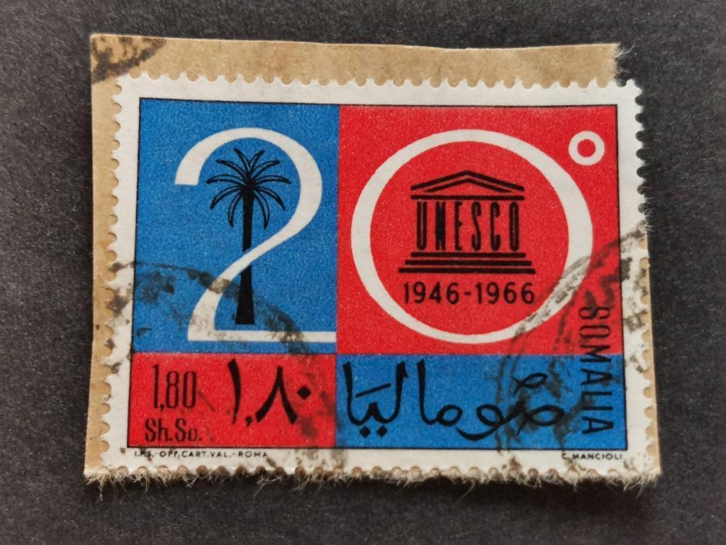 Somalie 1966 - 20 jaar UNESCO (op fragment), Ophalen of Verzenden, Overige landen, Gestempeld
