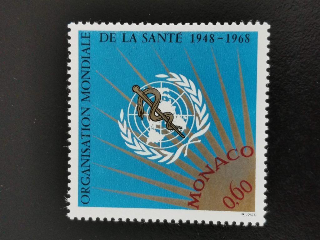 Monaco 1968 - 20 ans de l'OMS **, Enlèvement ou Envoi, Monaco, Non oblitéré
