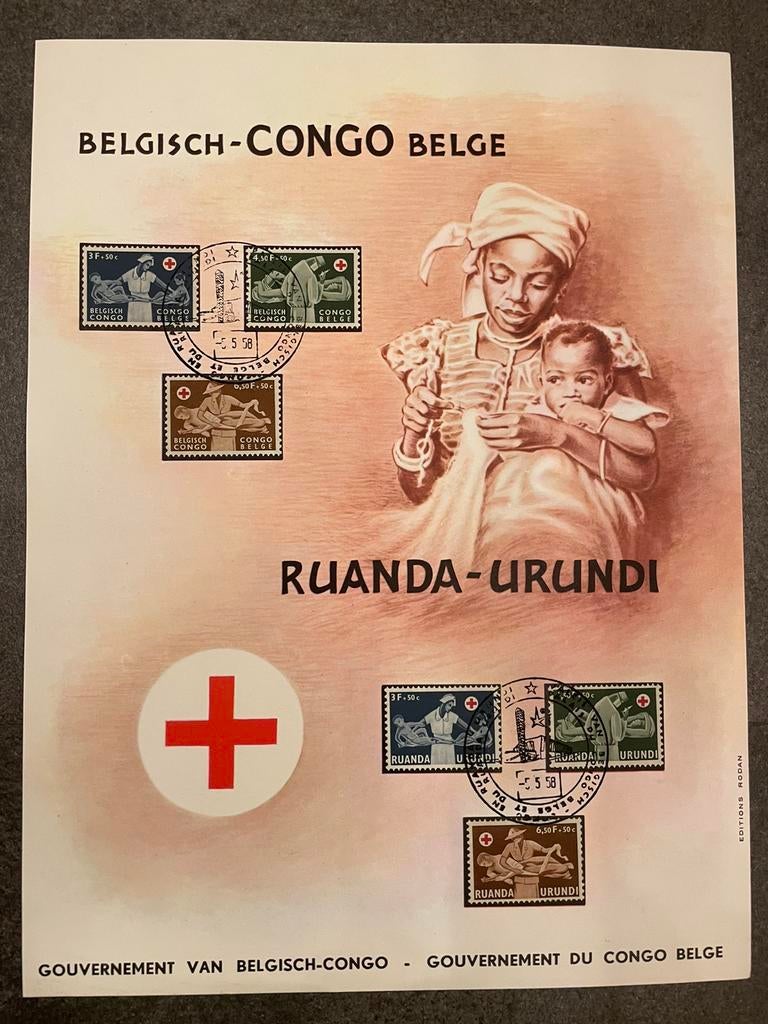 Planche timbre Expo 58, Verzenden