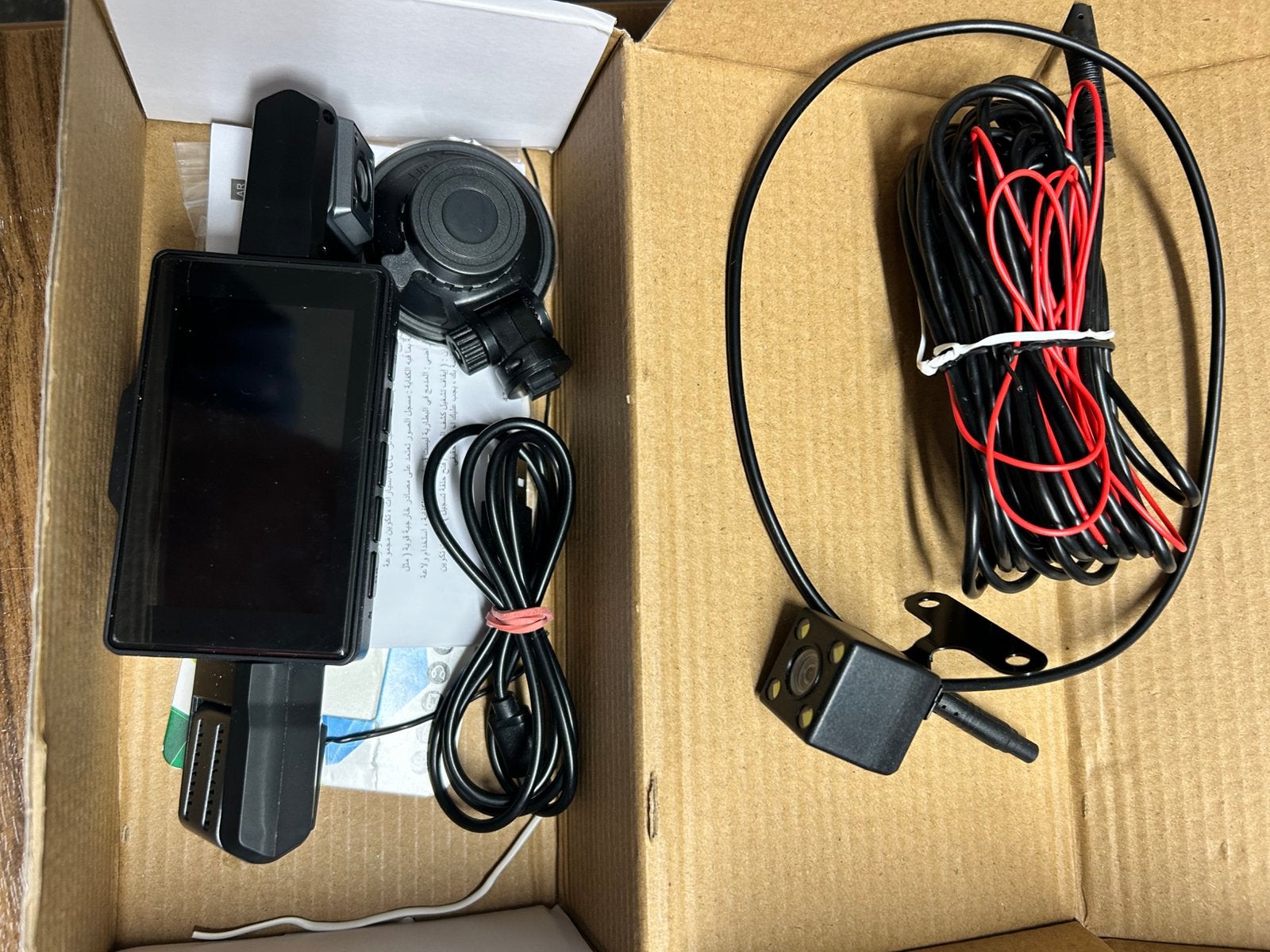 Nieuwe Dash cam, Enlèvement ou Envoi