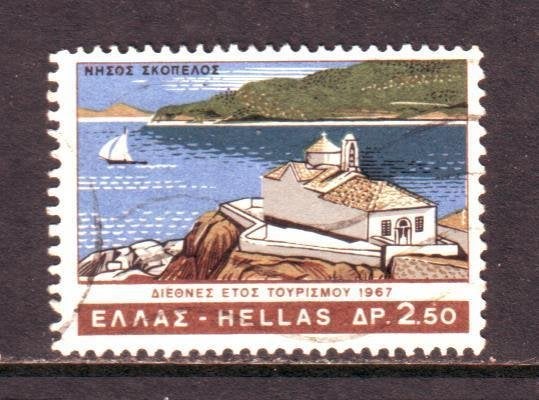 Postzegels Griekenland (25) : tussen nr. 933 en 2495, Ophalen of Verzenden, Griekenland, Gestempeld