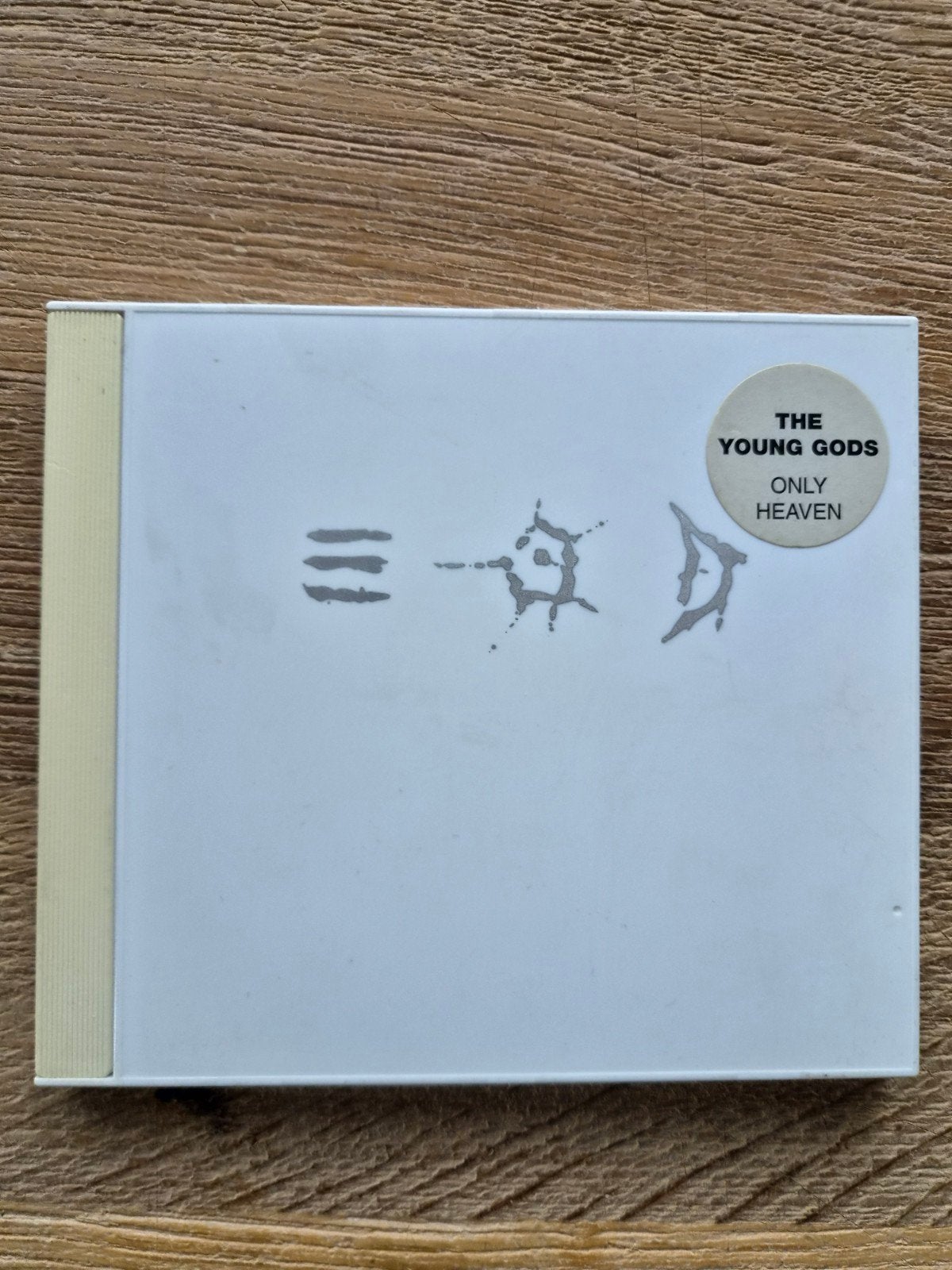 The Young Gods - Only Heaven  "MISPRINT VERSION", Ophalen of Verzenden