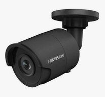 Hikvision camera's, TV, Hi-fi & Vidéo, Enlèvement, Comme neuf, Caméra extérieure