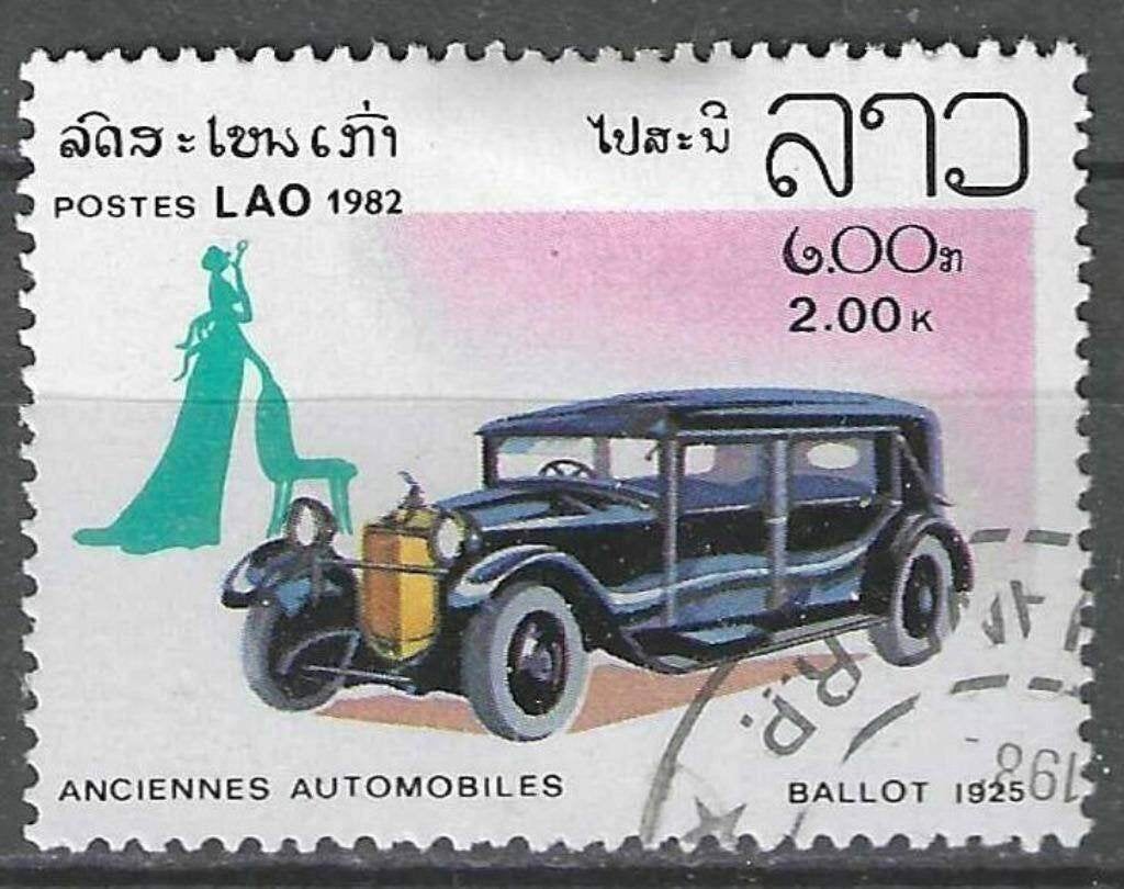Laos 1982 - Yvert 433 - Anciennes voitures de luxe (ST), Envoi, Affranchi