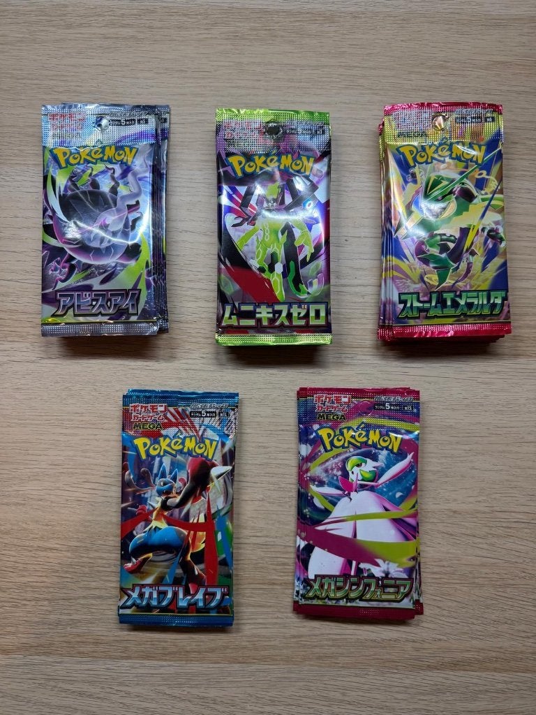 Pokemon TCG - Booster Pack, Ophalen of Verzenden, Nieuw, Booster, Foil
