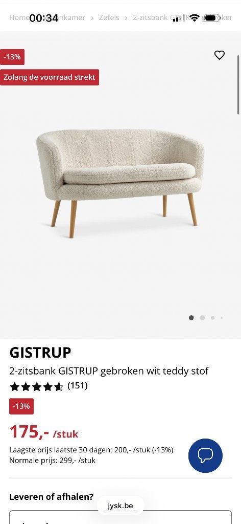 Bankje jysk teddy/ bouclé, Huis en Inrichting, Fauteuils, Ophalen, Zo goed als nieuw, Bouclé, Stof