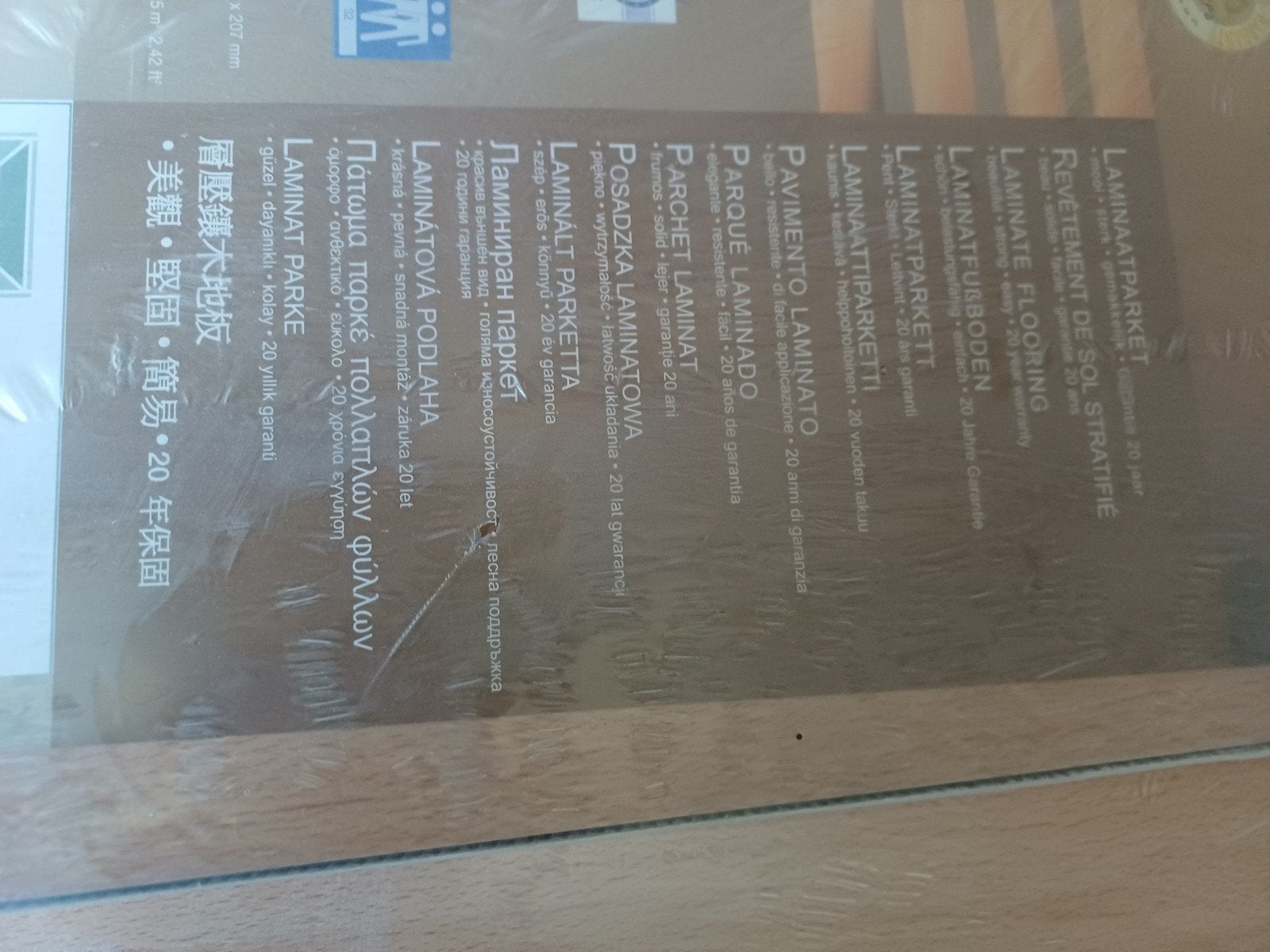 7 pakken laminaat, Bricolage & Construction, Protection respiratoire, Enlèvement, Neuf