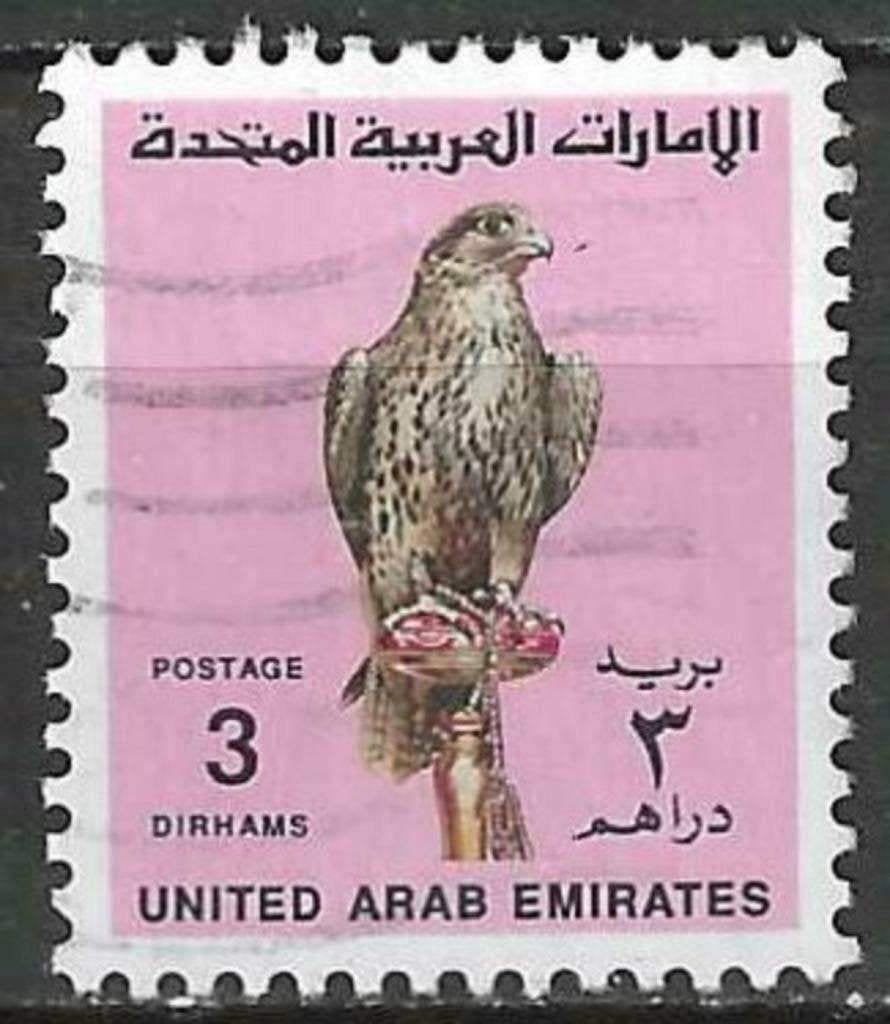 Verenigde Arabische Emiraten 1990 - Yvert 283 - Valk (ST), Verzenden, Gestempeld