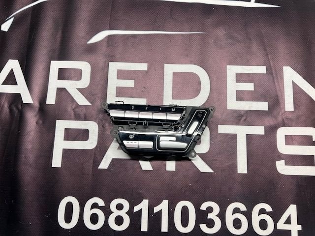 Mercedes S W221 Stoelverstellings Schakelaar A2218709158, Utilisé, -, -, Enlèvement ou Envoi