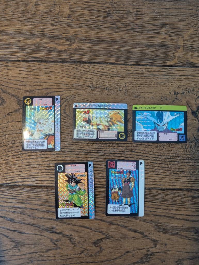 Cartes Dragon Ball Carddass Hondan part 9 prisms, Enlèvement ou Envoi