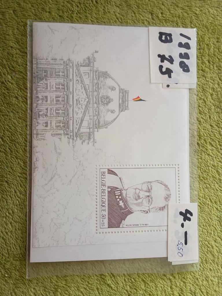 Velletje postfris koning Albert ., Enlèvement ou Envoi, Neuf