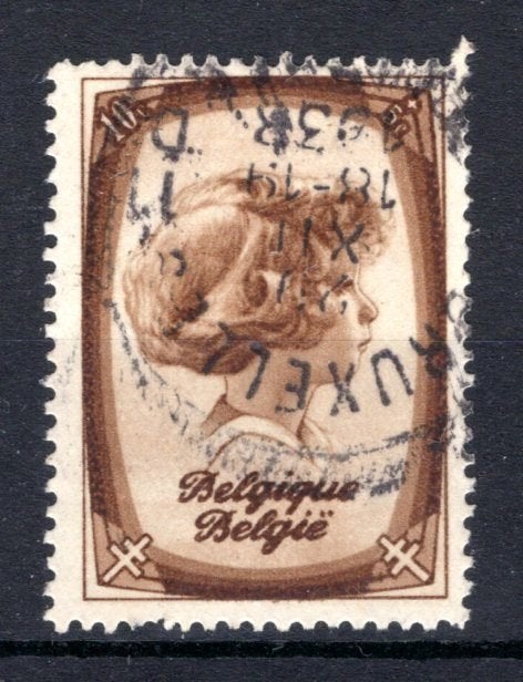 Estampillé 488 1938 - S.A.S. le Prince Albert, Envoi, Affranchi, Oblitéré