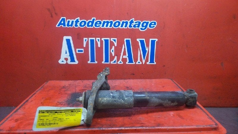 AMORTISSEUR OU ABSORBEUR DE CHOC AVANT GAUCHE Volkswagen, Utilisé, Volkswagen