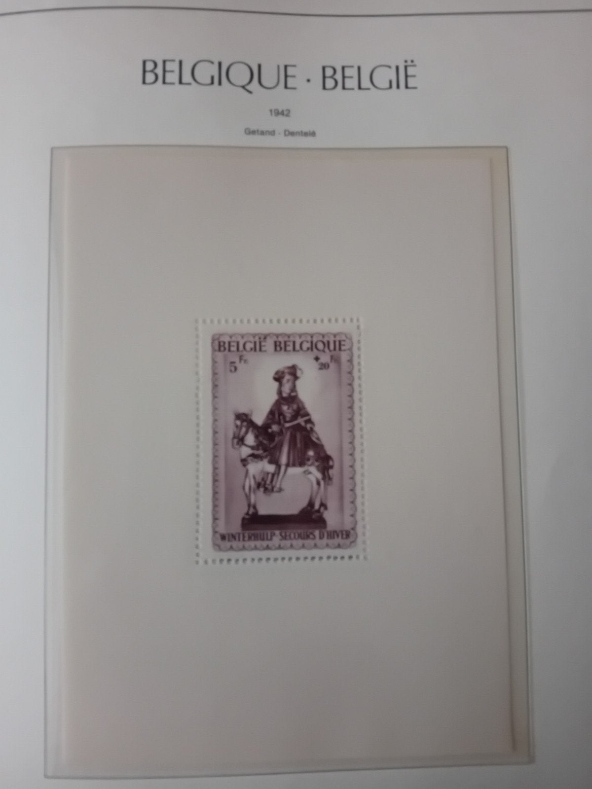 Belgique Bloc 15, état neuf, lot 108P, Timbres & Monnaies, Enlèvement ou Envoi, Neuf