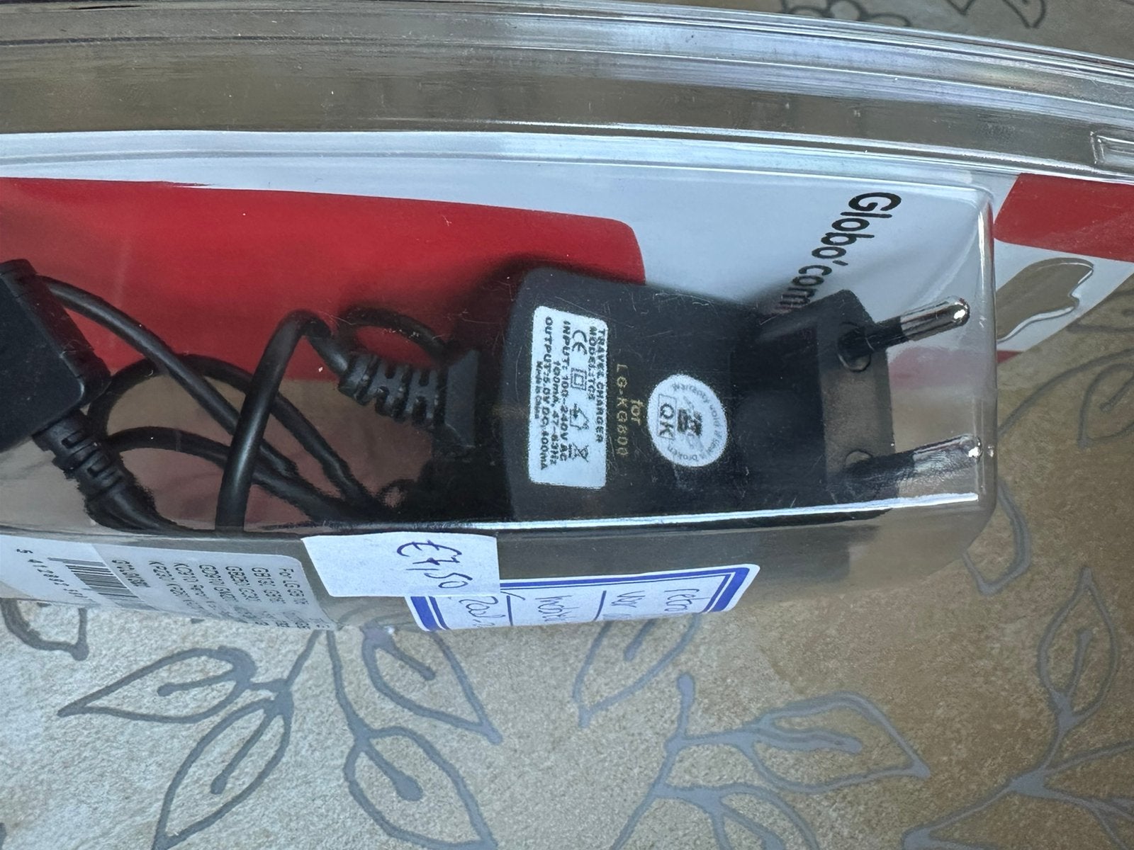 Retro LG Thuislader / Oplader (o.a. KG800 Chocolate, KP500, Ophalen of Verzenden, Nieuw, Overige merken, Overige typen