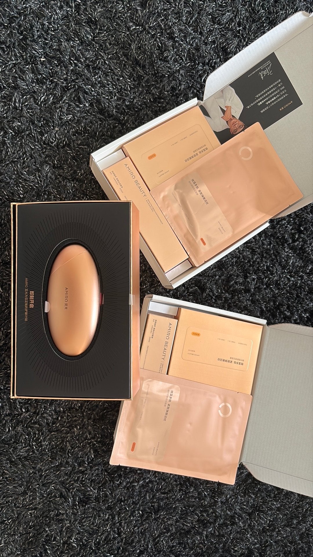 AMIRO U1 UltraLift ABU001 – neuf + masques + gel, Enlèvement, Comme neuf, Accessoires