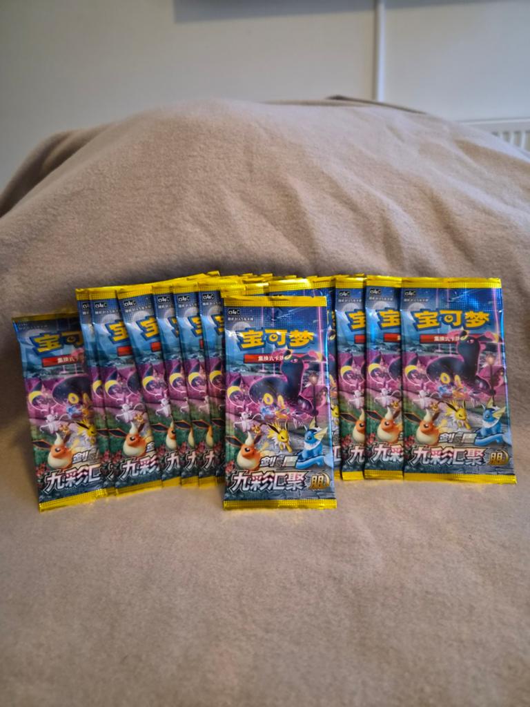 Officiële Simplified Chinese Pokémon TCG booster packs!, Ophalen, Nieuw, Booster, Foil