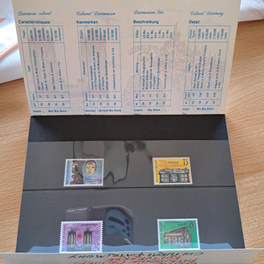 Timbres dans une pochette du patrimoine belge, Timbres & Monnaies, Sans timbre, Neuf, Non oblitéré, Art
