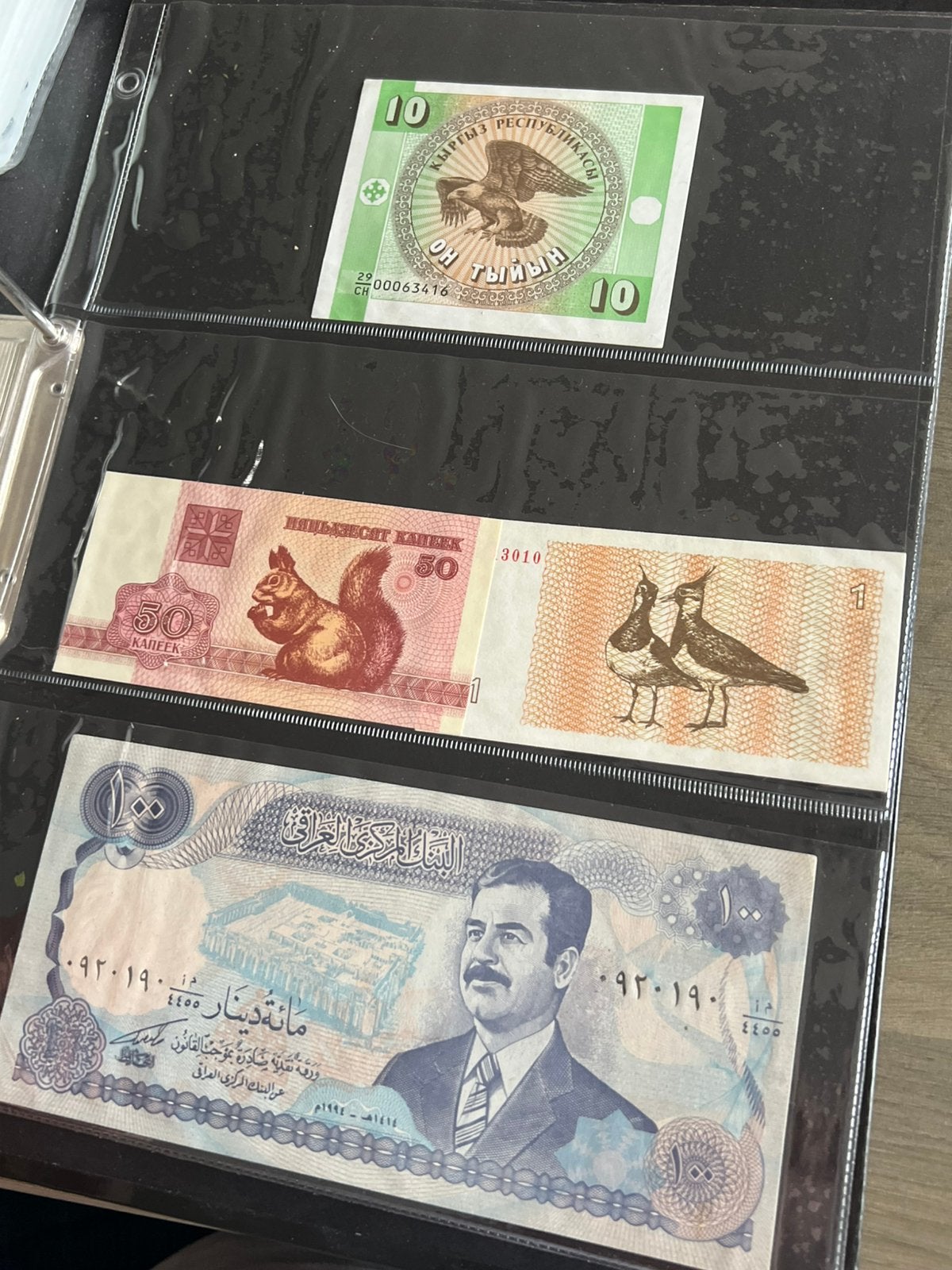 Bankbiljetten, Timbres & Monnaies, Billets de banque | Asie, Enlèvement