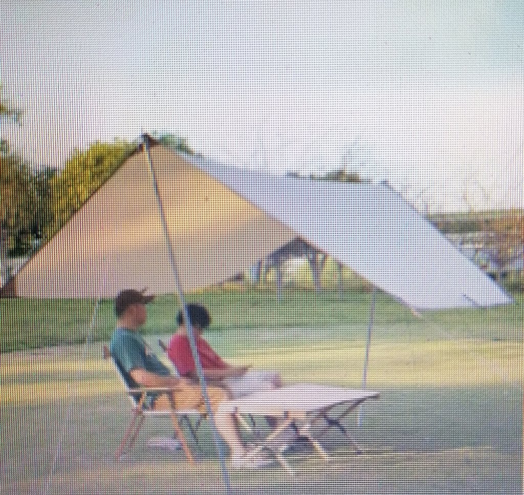 1 Zonnescherm voor camping of tuin, Ophalen, Nieuw