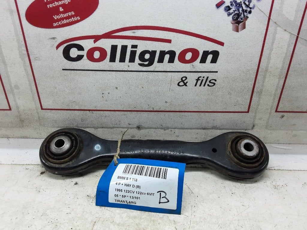 REACTIESTANG LINKS ACHTER 1 serie (E87 / 87N) (33326765425), Gebruikt, BMW, Petuelring 130
80809  München, DE, Bayerische Motoren Werke AG