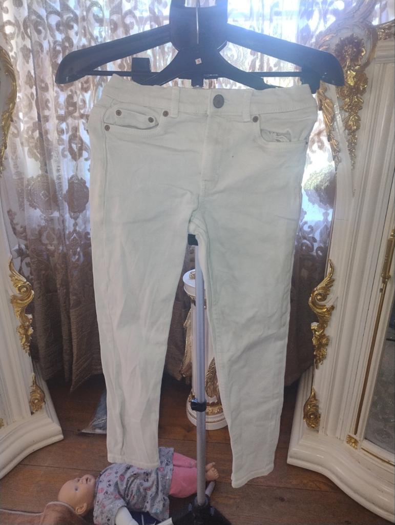 Jean zara, Comme neuf, Blanc, Taille 46 (S) ou plus petite, Enlèvement ou Envoi