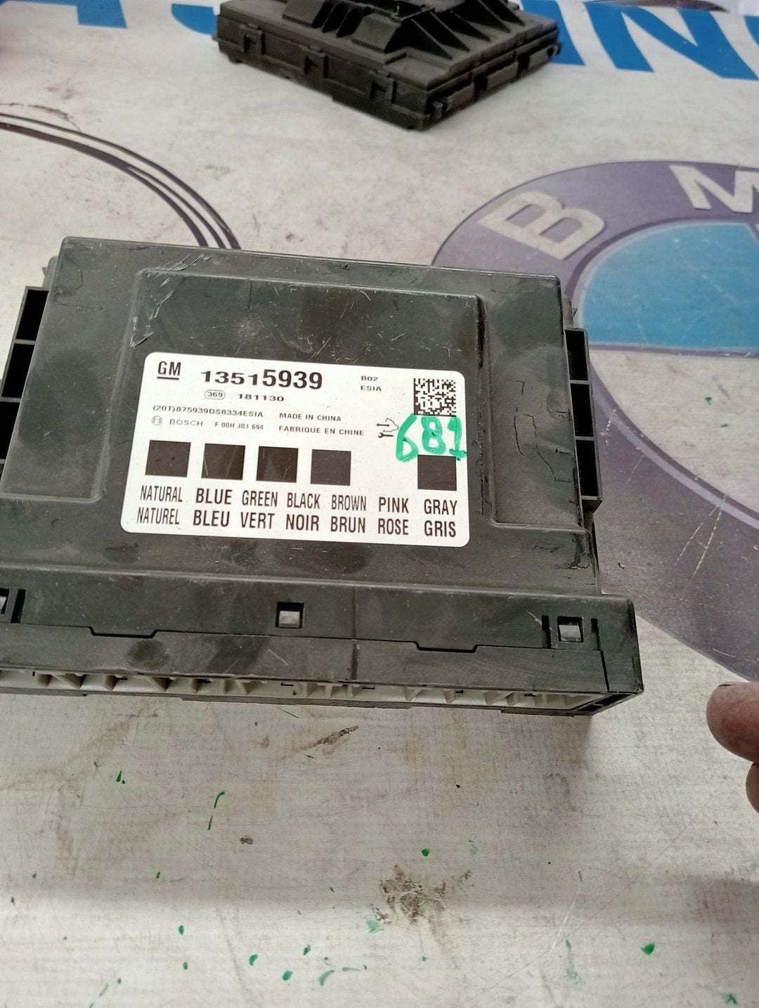 Computer Opel Corsa E (2014-09/2019-12) 13515939, Auto-onderdelen, Gebruikt, -, -, Opel