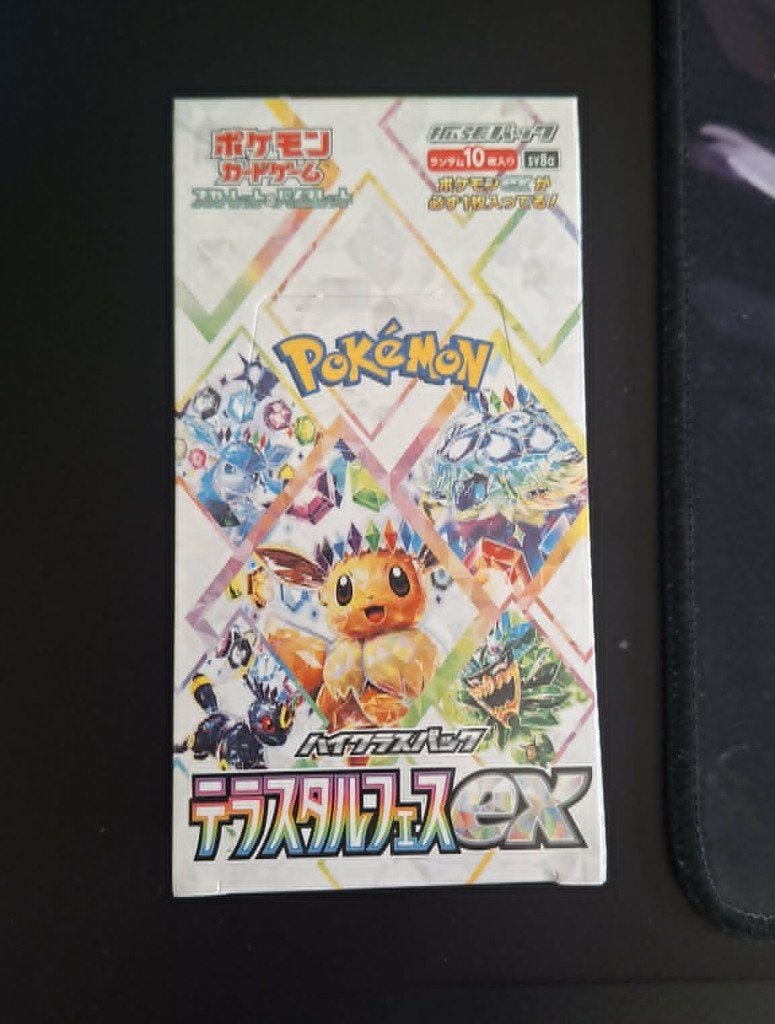 Pokémon Terastal Festival ex Booster Box – Japans – Sealed, Ophalen of Verzenden, Booster