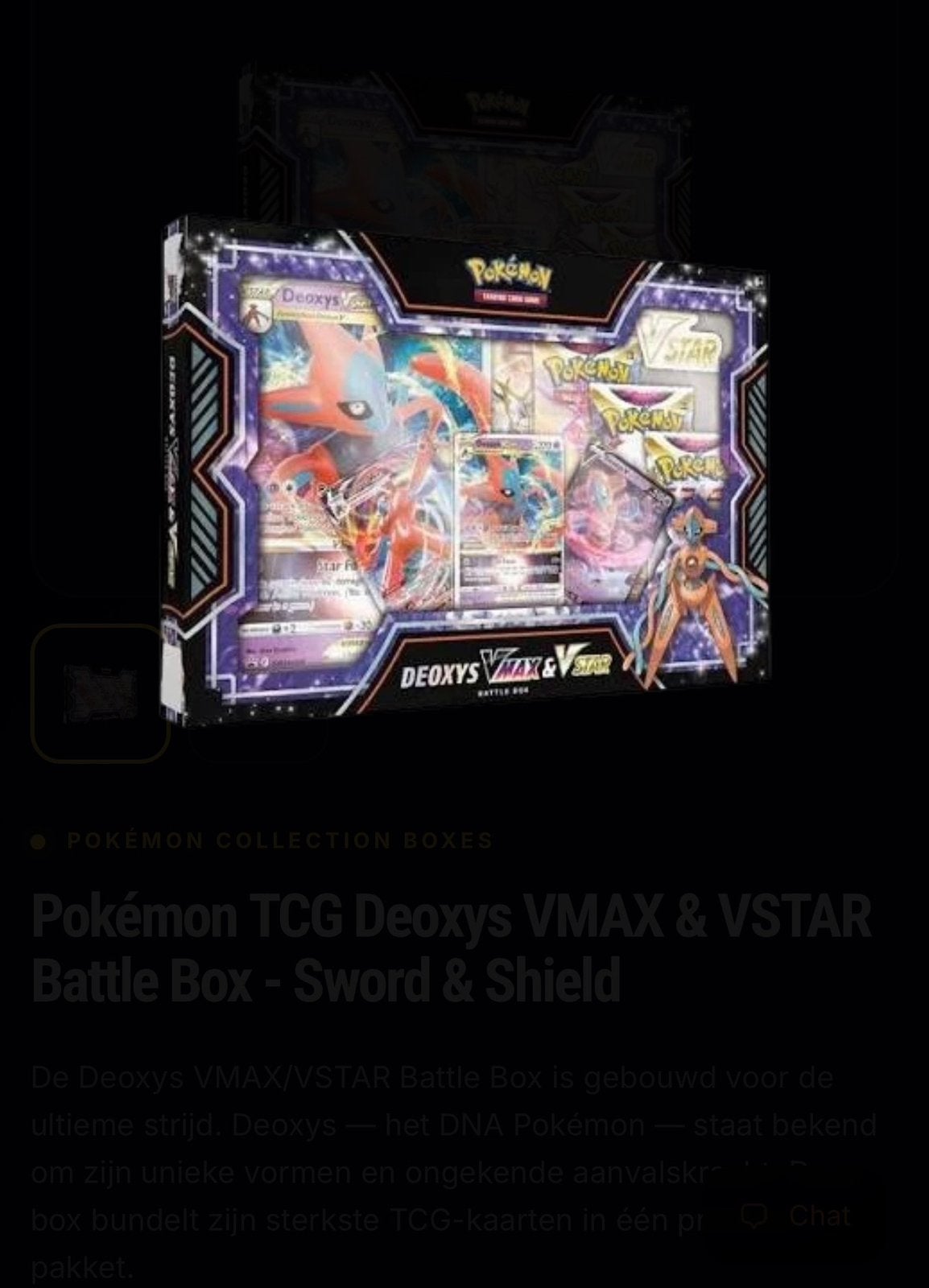 Pokémon TCG Deoxys VMAX et VSTAR - Épée et bouclier, Envoi, Neuf
