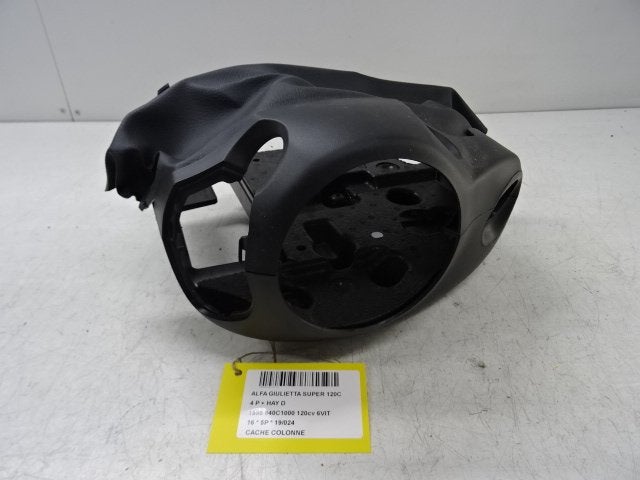 STUURKOLOM BEKLEDING Alfa Romeo Giulietta (940), Auto-onderdelen, Interieur en Bekleding, Gebruikt, Alfa Romeo