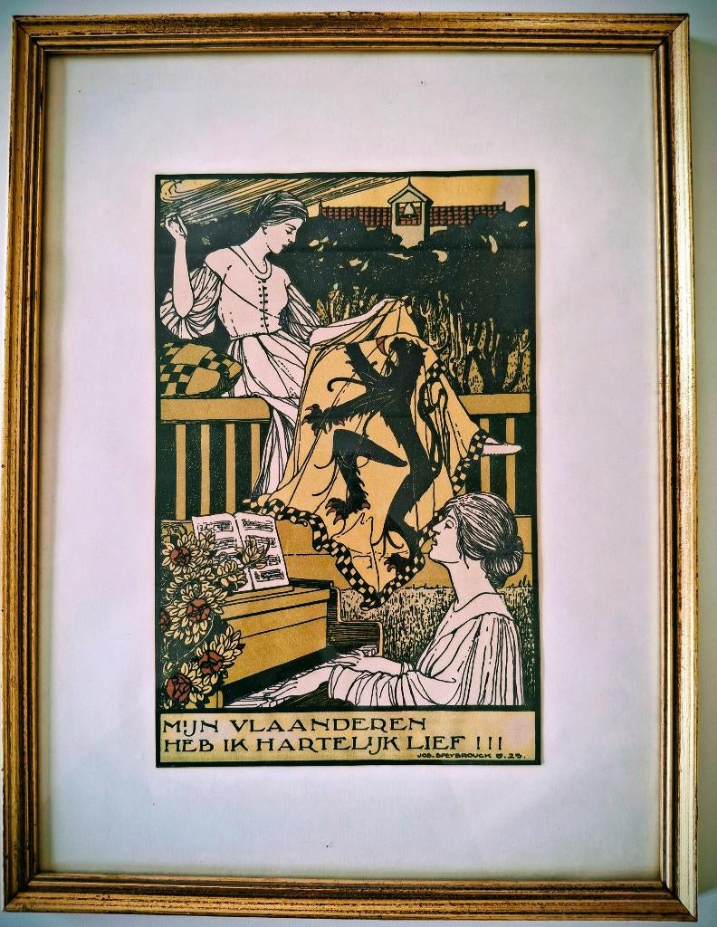 Vintage kader Jos Speybrouck (Mijn Vlaanderen heb ik lief), Antiek en Kunst, Ophalen of Verzenden