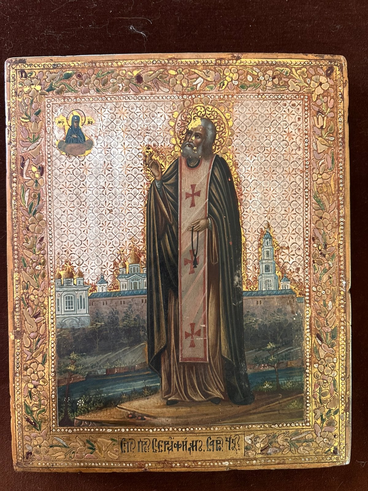 Russische Icoon Saraphim of Sarov 19de eeuw, Ophalen of Verzenden