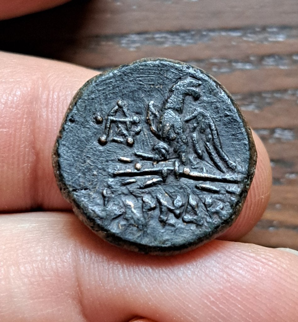 Pontos - Amisos - Aigle et étoile (Rare dans cet état), Enlèvement ou Envoi, Autres pays, Monnaie en vrac
